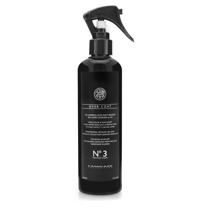 Buy Kamikaze Overcoat Collection & Detailing Products Online