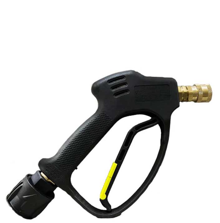 WASHRFLO - SHORT TRIGGER GUN